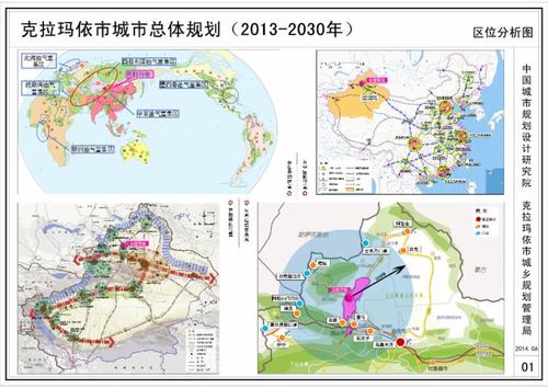 ���������д�����Ⱦ�����������ݰ��޸ĸ壩