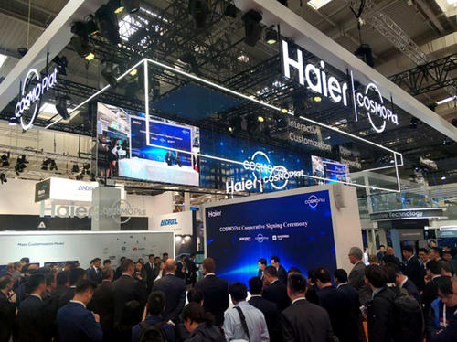 ����ȫ��δ������ŵ���ӽ�����չEuroBlech�ع�