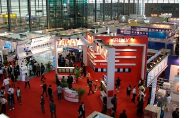 2021�й��Ϻ���ĩұ��ԭ�ϡ���Ʒ�������豸������